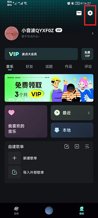 世界杯48强身价排行：法国15.3亿欧领跑！英西葡德前5，阿根廷第8